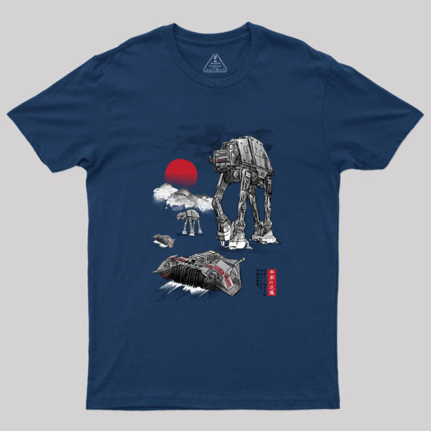 Defense of Echo Base sumi e Geek T-Shirt