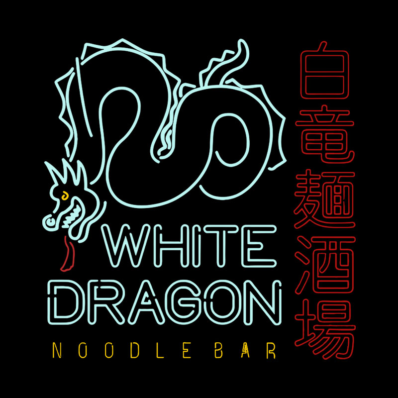 White Dragon Geek T-Shirt