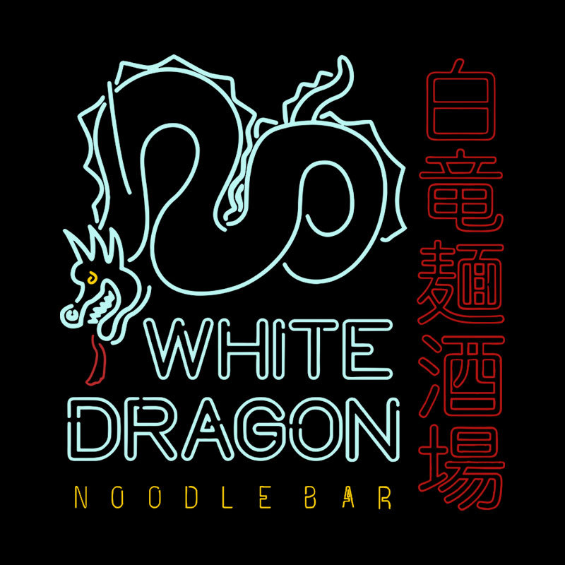 White Dragon Geek T-Shirt
