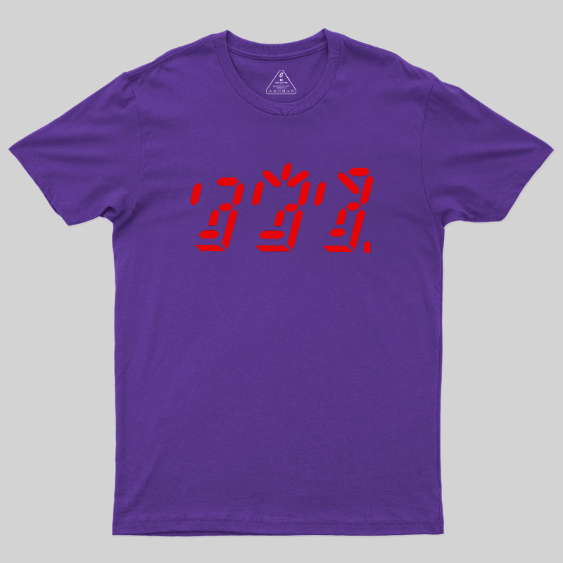 Ghost In The Machine Geek T-Shirt