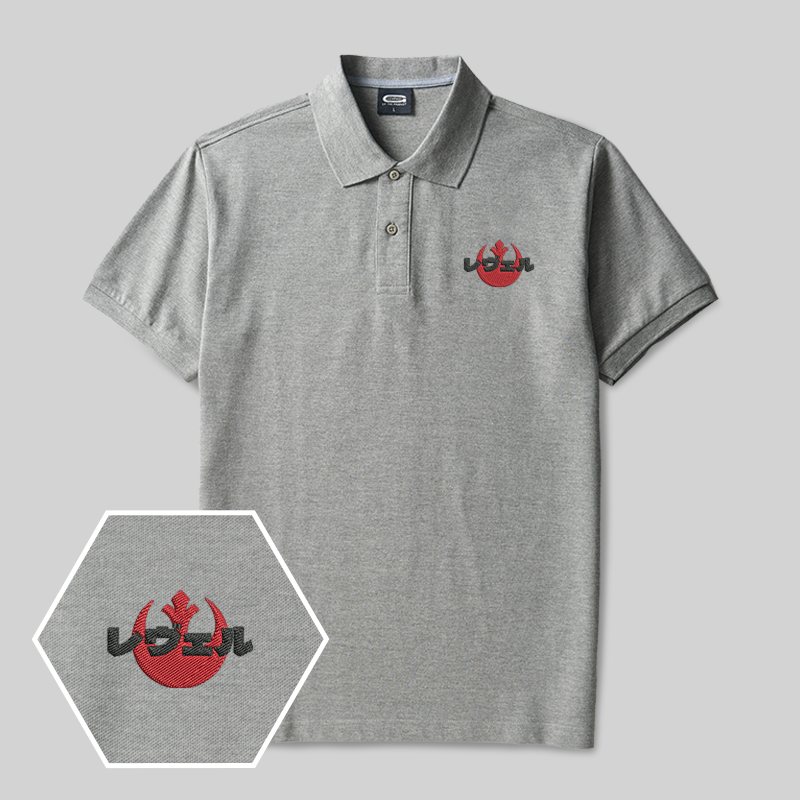 ������� Geek Embroidered Polo Shirts