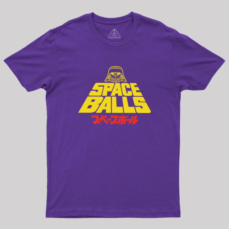 The Retro Shirt Geek T-Shirt