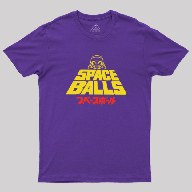 The Retro Shirt Geek T-Shirt