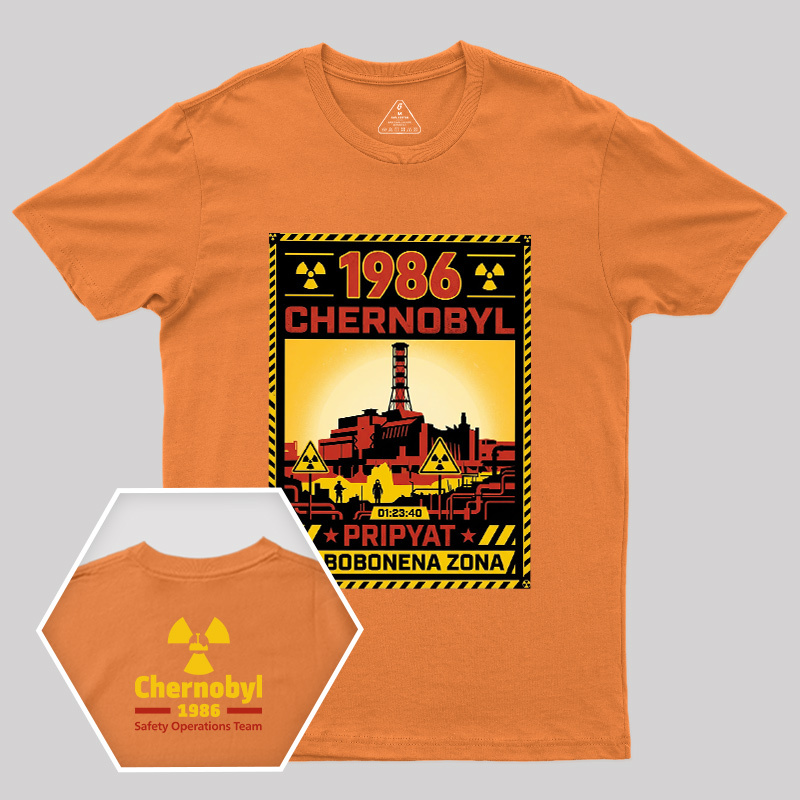 ZONE 1986 Vintage Geek T-Shirt