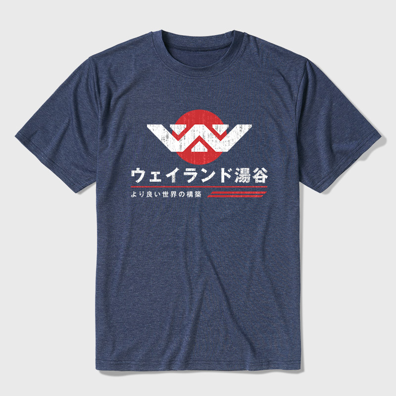 Weyland Yutani Japanese Ultra Soft Heather Tee