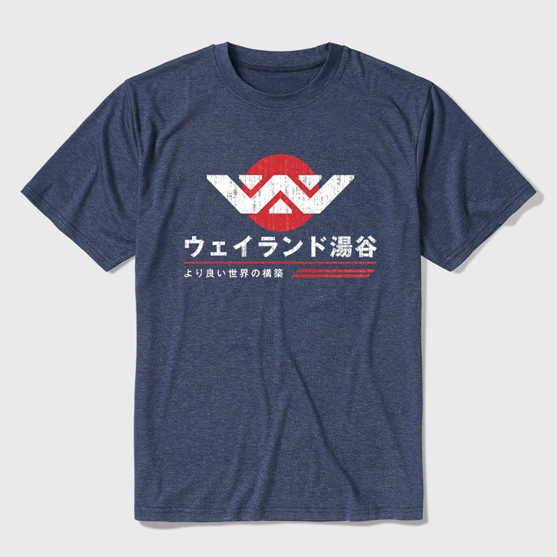 Geeksoutfit Ultra Soft Heather Tee for Sale