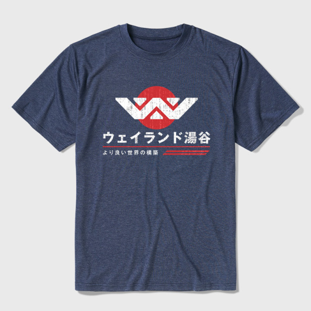 Weyland Yutani Japanese Ultra Soft Heather Tee