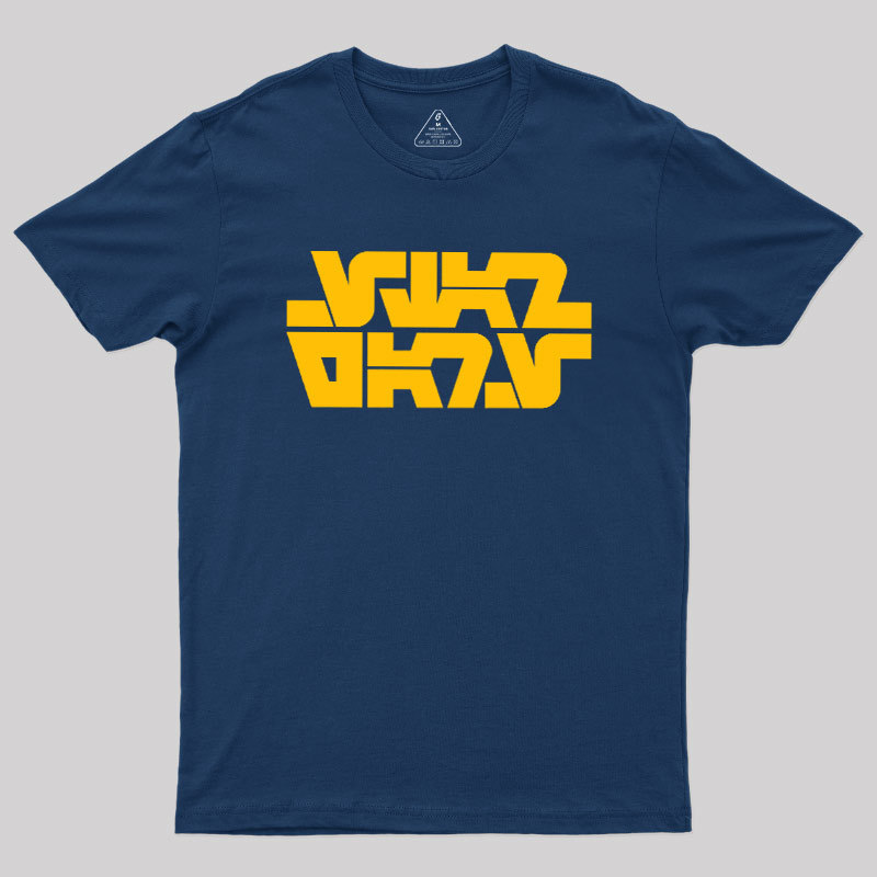 Aurebesh Galactic Alien Text Geek T-Shirt