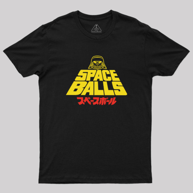 The Retro Shirt Geek T-Shirt