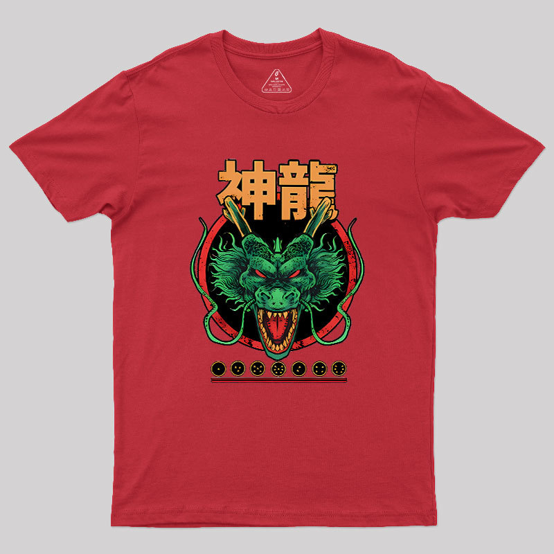God Dragon Geek T-Shirt