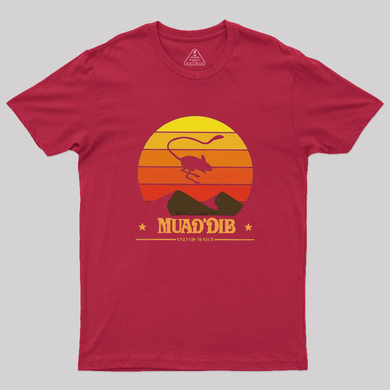 Bless The Maker Geek T-Shirt