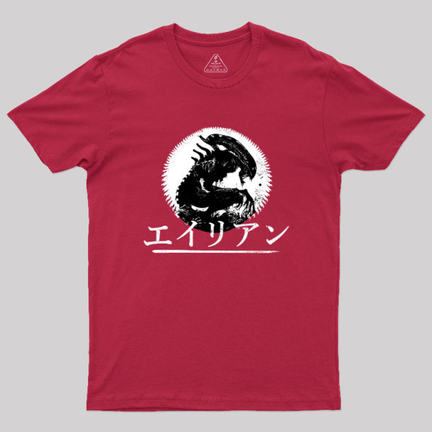 Alien Shadow Scifi Geek T-Shirt