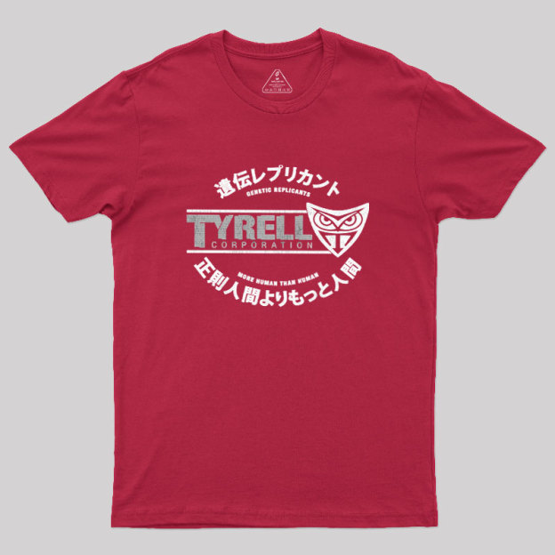Tyrell Corporation Geek T-Shirt