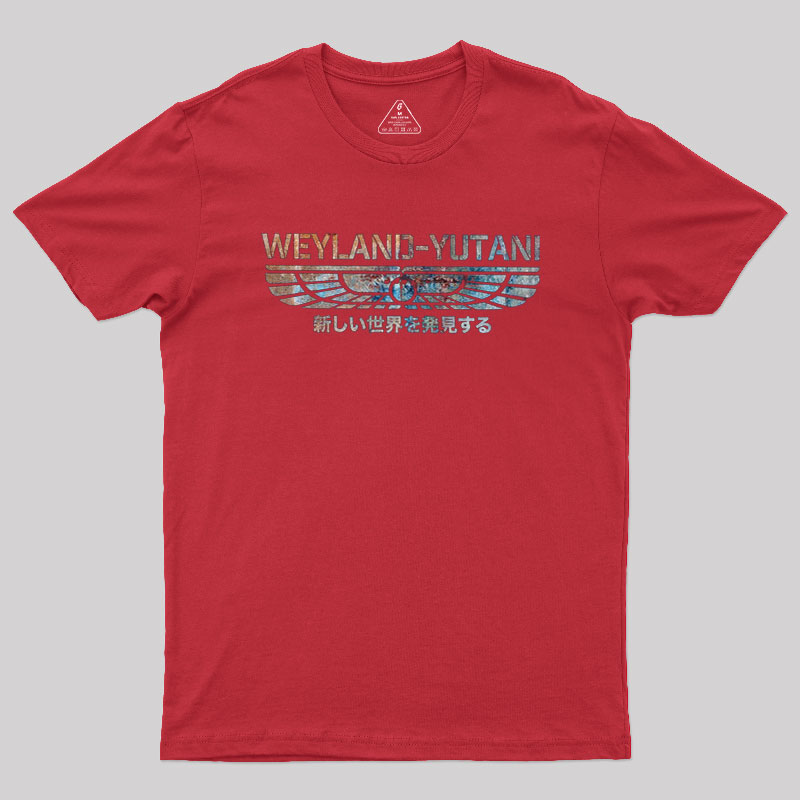 Weyland Vintage Geek T-Shirt