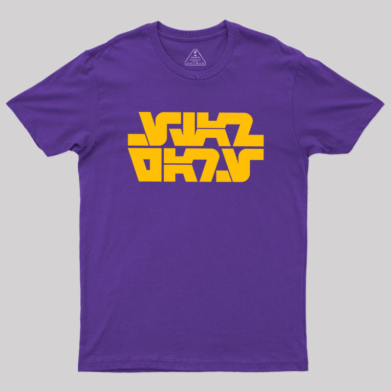 Aurebesh Galactic Alien Text Geek T-Shirt