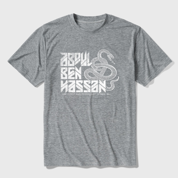 Replicant Serpent Ultra Soft Heather Tee