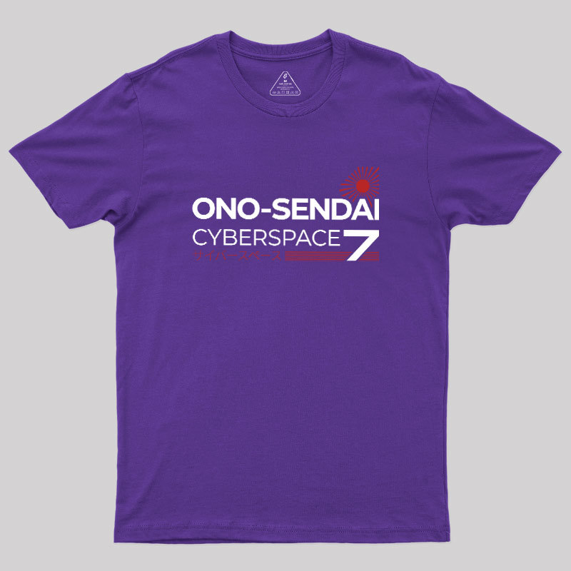 Cyberspace Deck 7 Geek T-Shirt
