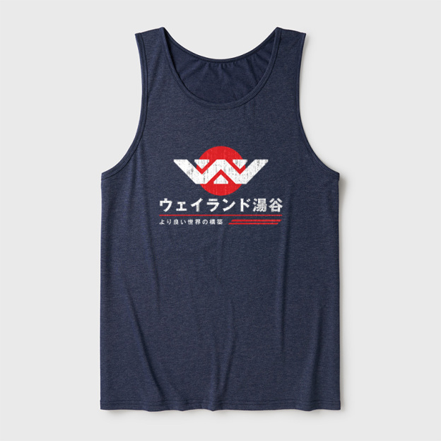 Weyland Yutani Japanese Ultra Soft Heather Tank