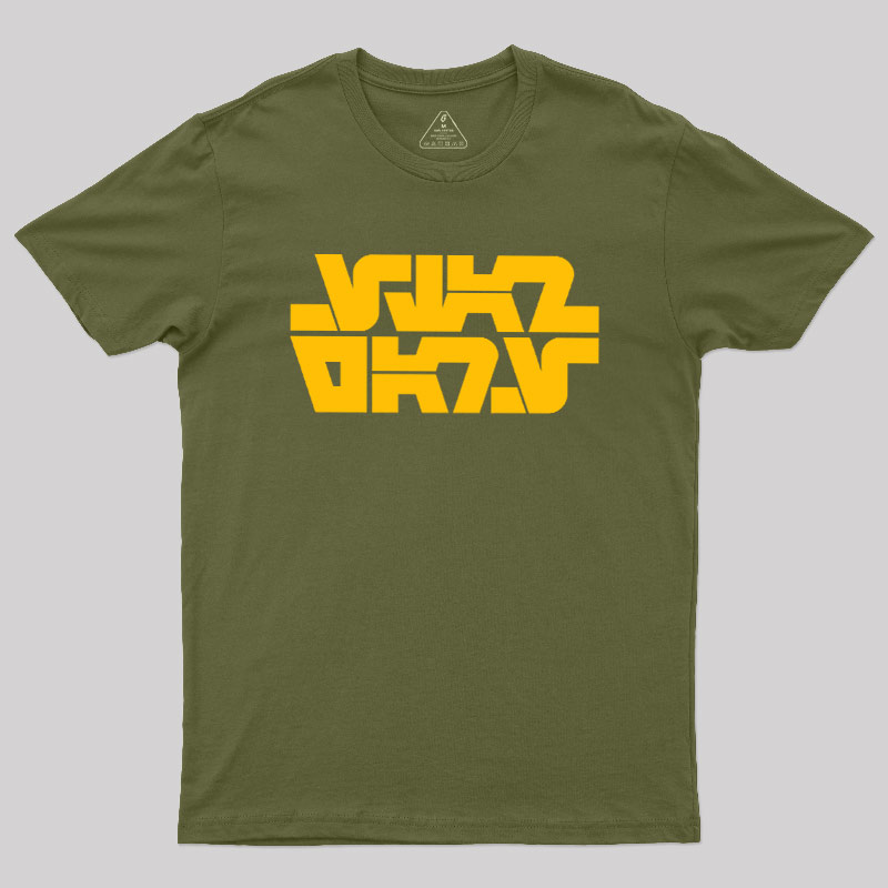 Aurebesh Galactic Alien Text Geek T-Shirt