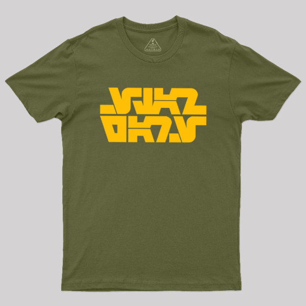 Aurebesh Galactic Alien Text Geek T-Shirt