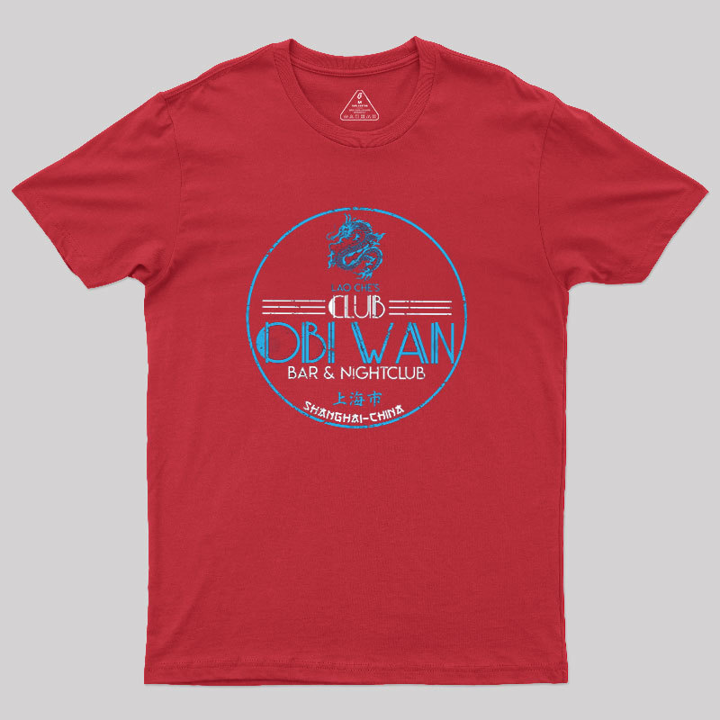 Club Obi Wan Geek T-Shirt