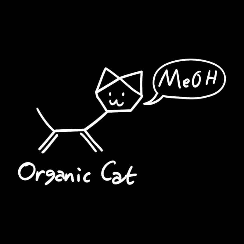 Organic Cat Funny Geek T-Shirt