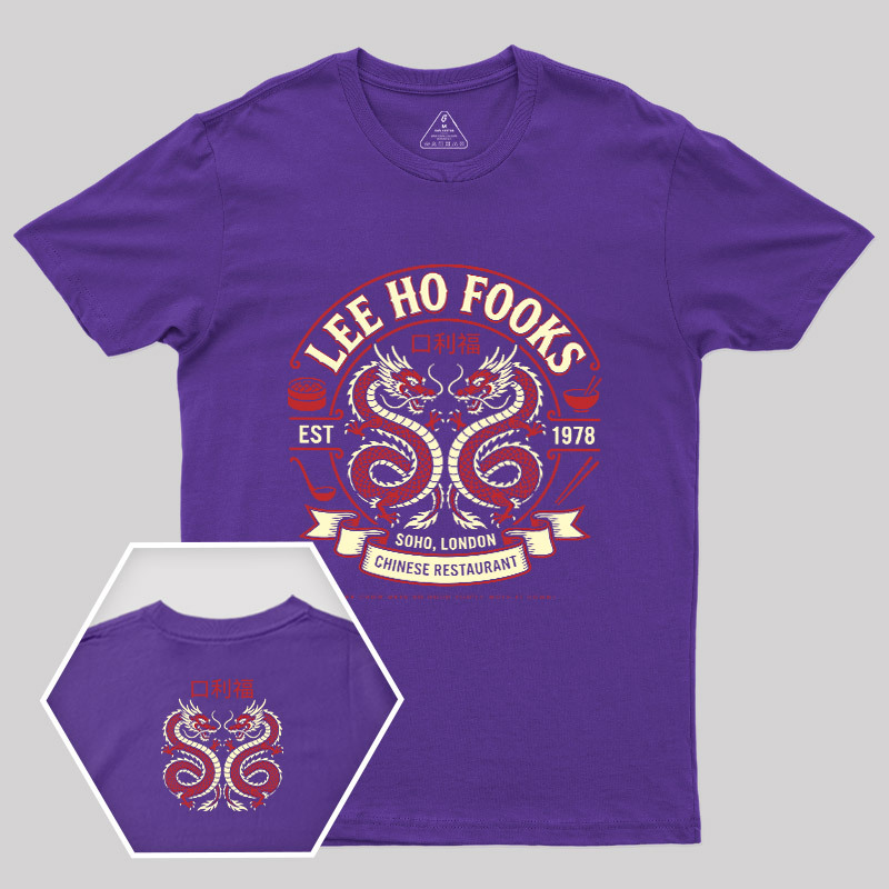 Lee Ho Fooks Vintage Geek T-Shirt