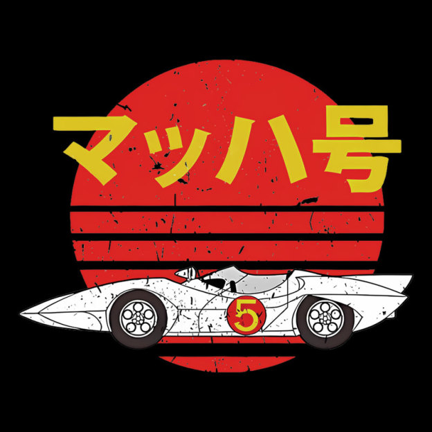 Mach 5 Retro Geek T-Shirt