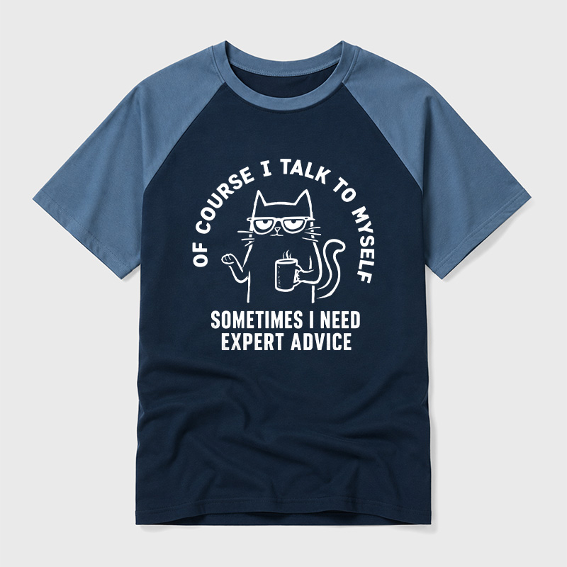 Talk To Myself Cat Geek Retro Raglan T-Shirt