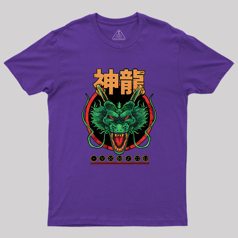 God Dragon Geek T-Shirt