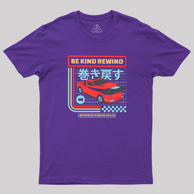 Be Kind Rewind Retro Car Geek T-Shirt