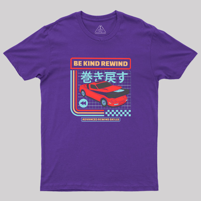 Be Kind Rewind Retro Car Geek T-Shirt