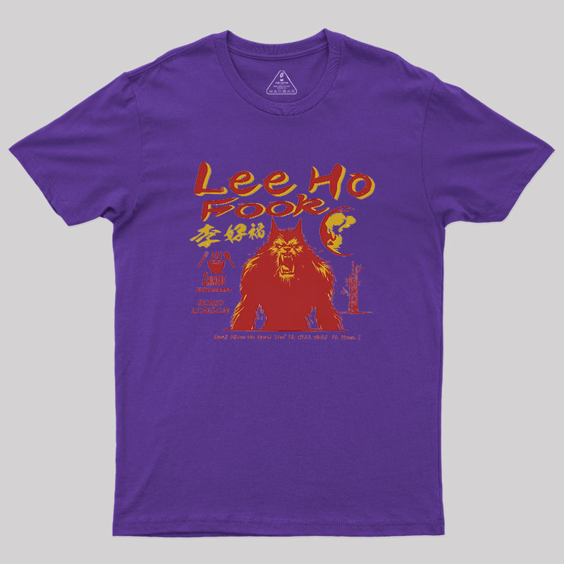 Lee Ho Fooks Geek T-Shirt