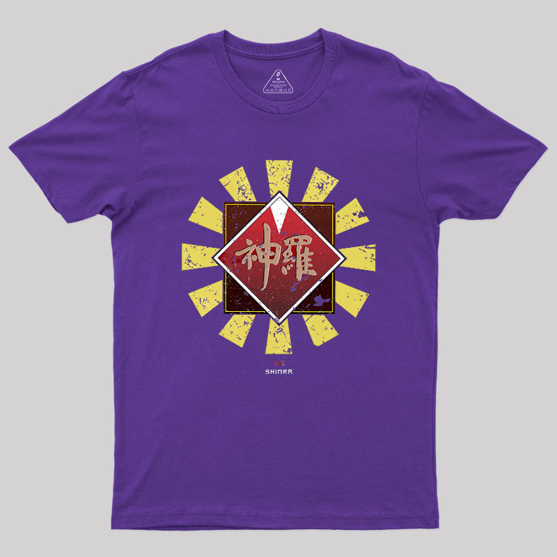 Shinra Corporation Geek T-Shirt