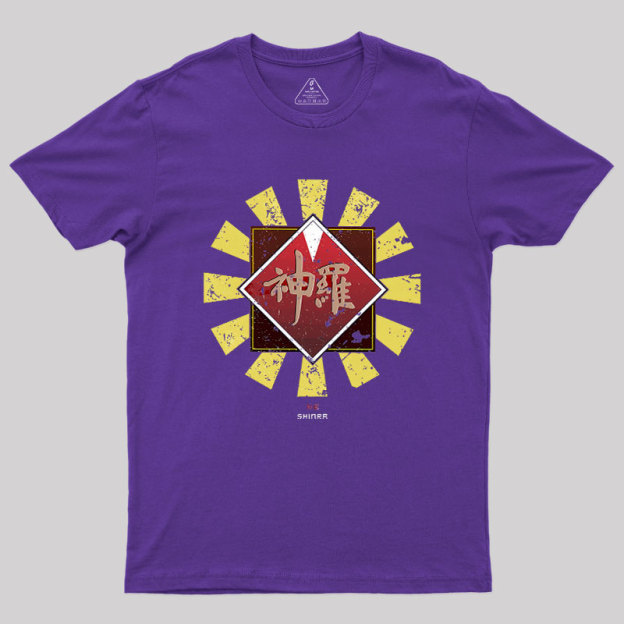Shinra Corporation Geek T-Shirt