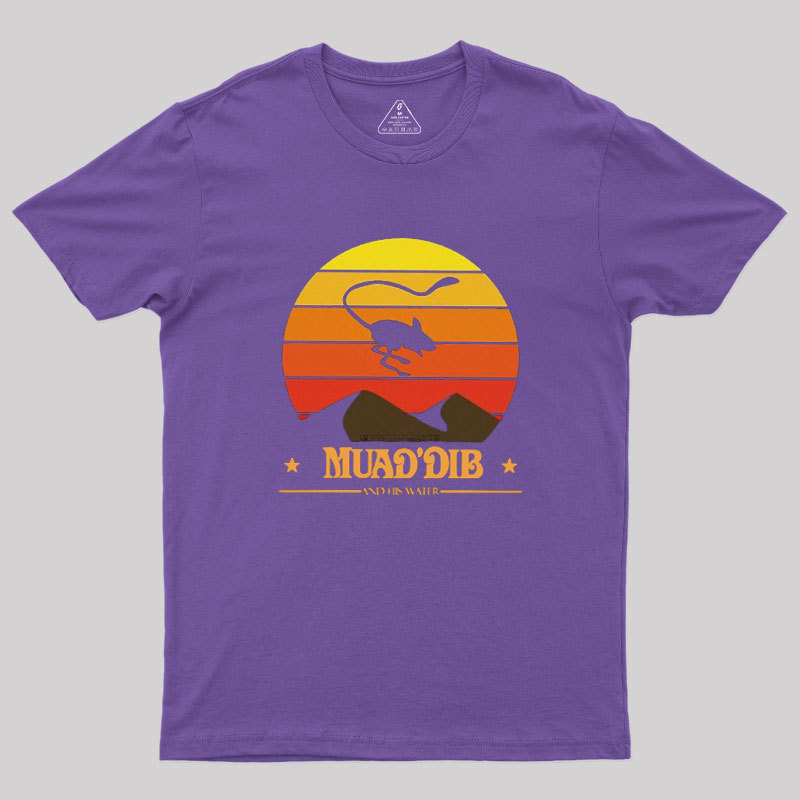 Bless The Maker Geek T-Shirt