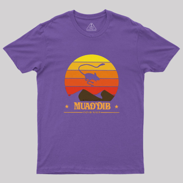 Bless The Maker Geek T-Shirt