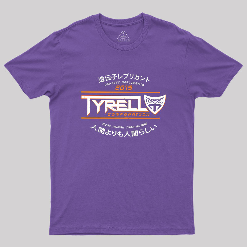 Tyrell Corporation Geek T-Shirt