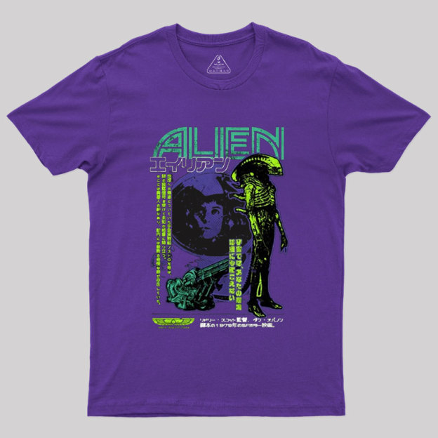 Alien Japanese Geek T-Shirt