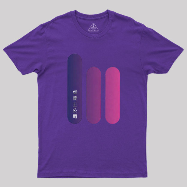 Wallace Corporation 2049 Geek T-Shirt