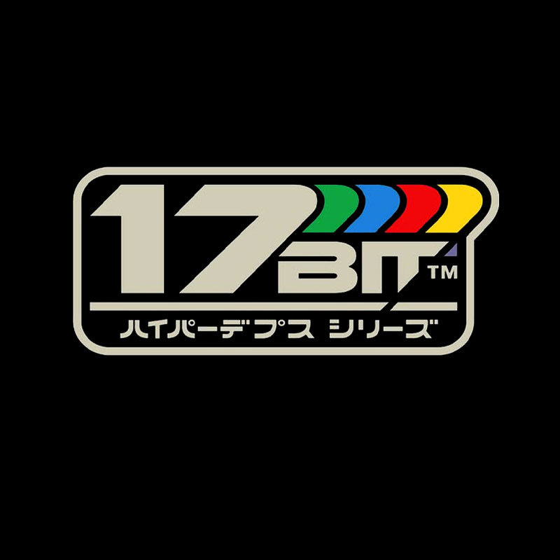17-bit Games Geek T-Shirt
