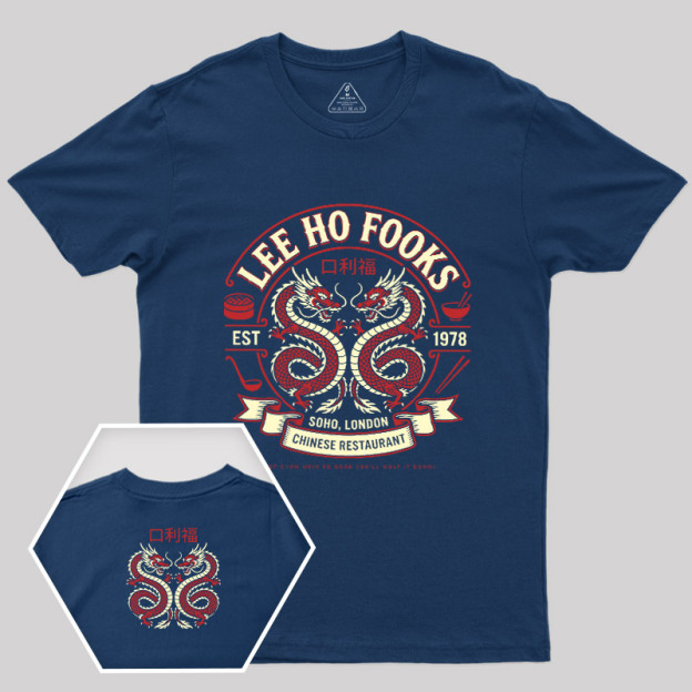 Lee Ho Fooks Vintage Geek T-Shirt