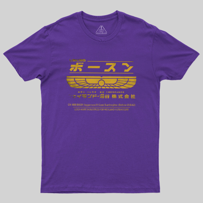 NOSTROMO Japanese Version Geek T-Shirt