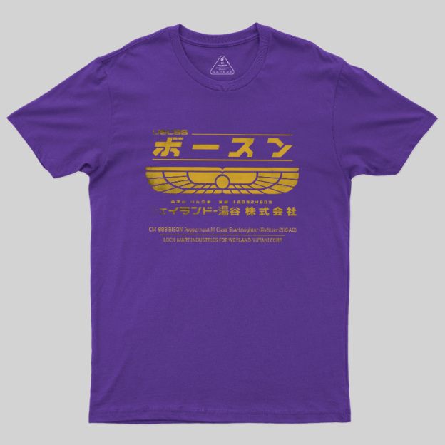 NOSTROMO Japanese Version Geek T-Shirt