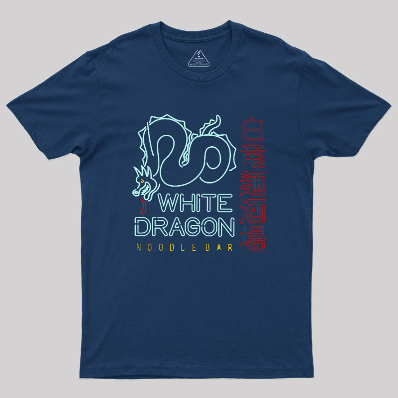 White Dragon Geek T-Shirt