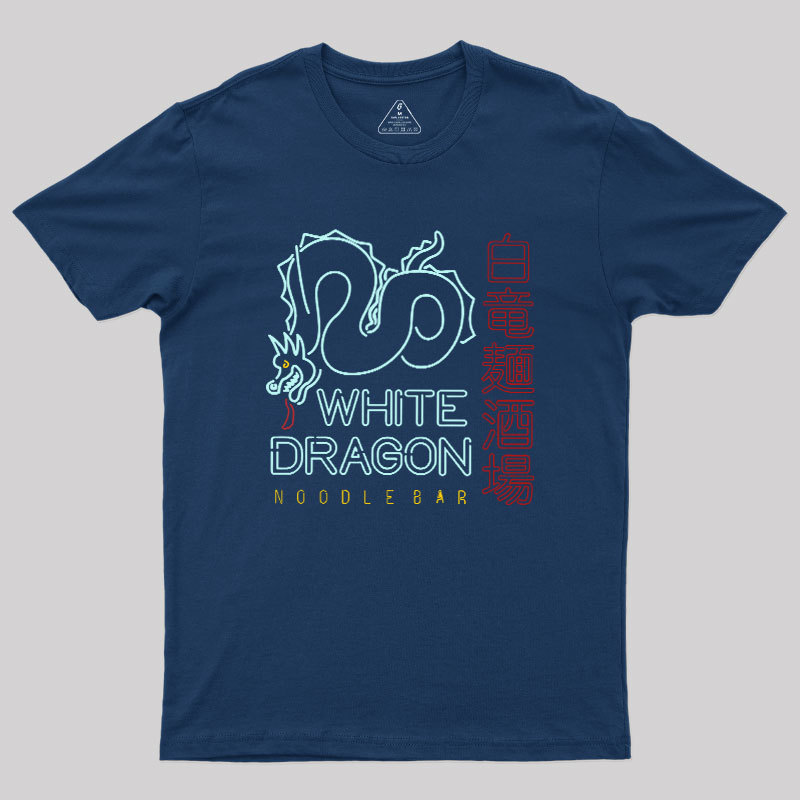 White Dragon Geek T-Shirt
