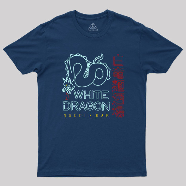 White Dragon Geek T-Shirt