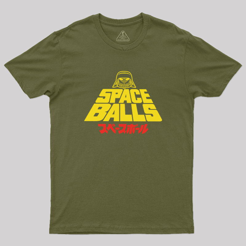 The Retro Shirt Geek T-Shirt