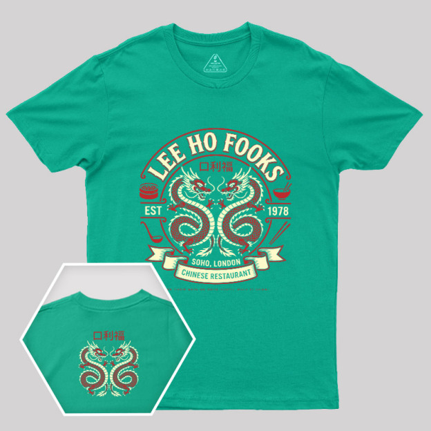 Lee Ho Fooks Vintage Geek T-Shirt
