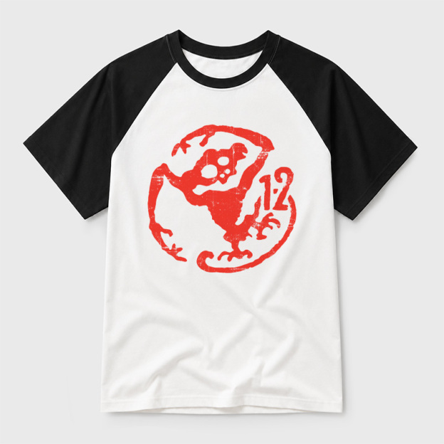 Army of the Twelve Monkeys Geek Retro Raglan T-Shirt